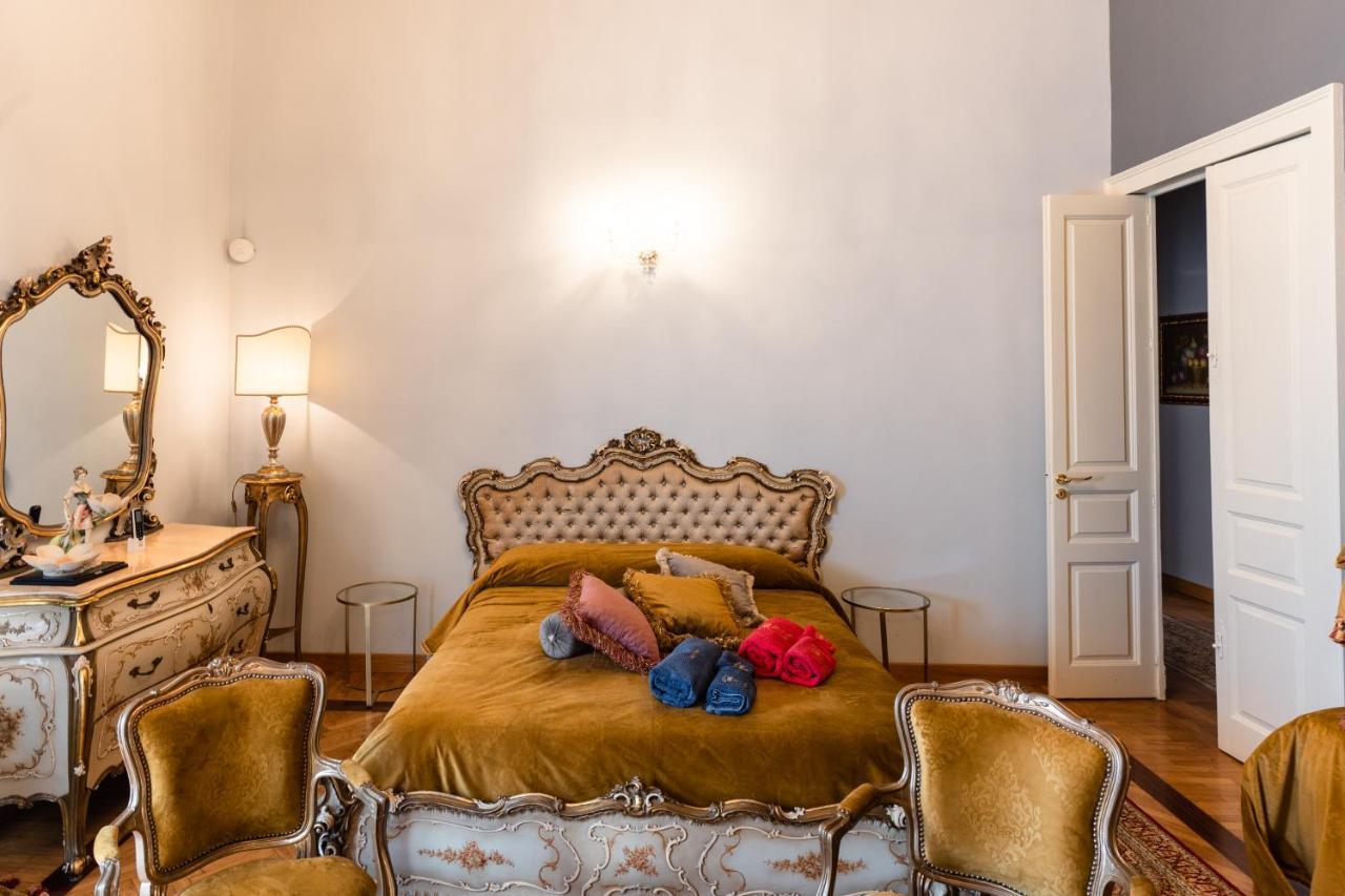 Raciti Palace * Acireale
